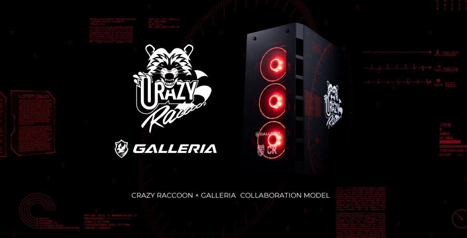 いいスタイル Kirito CRコラボPC CRA7C-R37 GALLERIA デスクトップ型PC